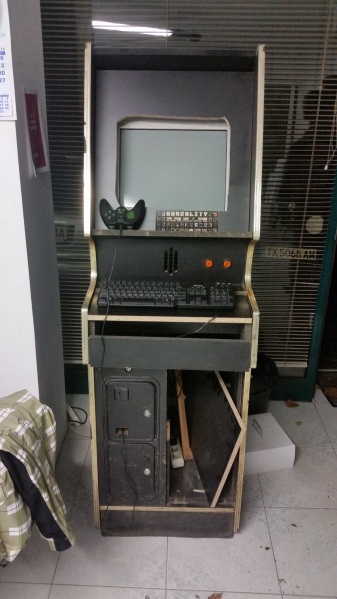 Файл:Arcade Machine.jpg